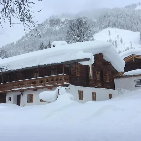 Appartementhaus Finis Apartament *